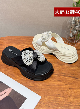 宽胖脚肥大码女鞋41-43大丫丫2025夏季新款时尚水钻厚底拖鞋898-2