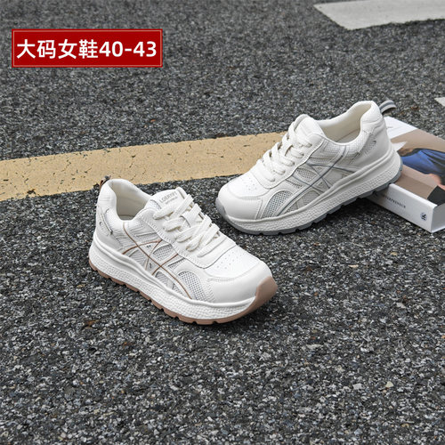 大丫丫大码女鞋网面百搭款休闲鞋