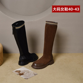 女鞋 43大丫丫2025新款 宽胖脚肥大码 低跟秀气弹力长靴60196