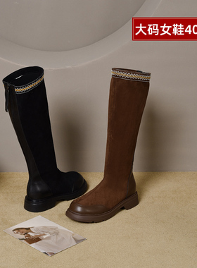 宽胖脚肥大码女鞋41-43大丫丫2025新款低跟秀气弹力长靴60196-13