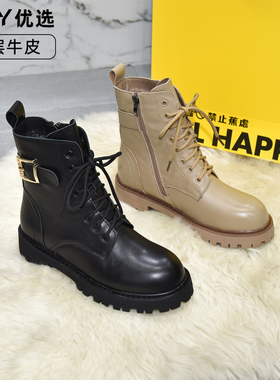 大码女鞋41-43款大丫丫优选冬季头层牛皮厚绒款低跟马丁靴22701