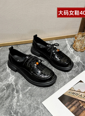 宽胖脚肥大码女鞋41-43大丫丫2025秋新款牛漆皮低跟深口单鞋22798