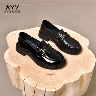 43大丫丫宽胖脚肥新款 女鞋 乐福鞋 23038 头层牛皮低跟款 大码