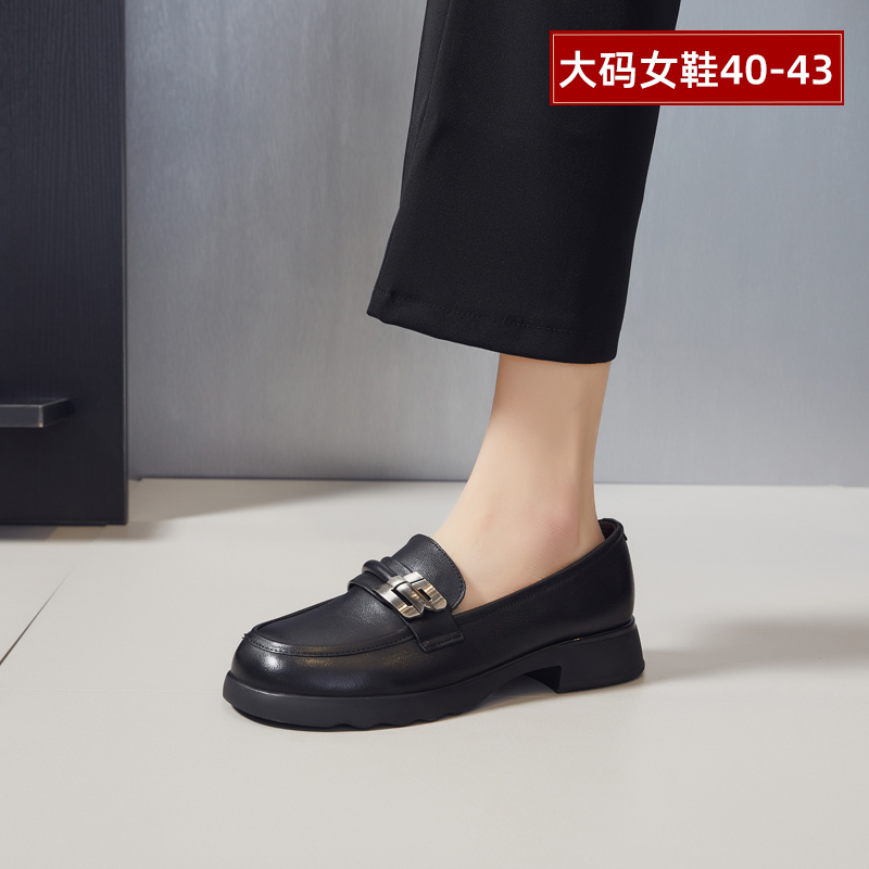 大丫丫大码女鞋牛皮复古乐福鞋