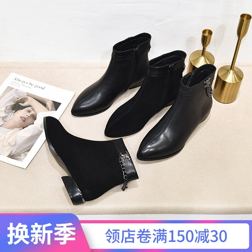 Модные элегантные демисезонные короткие сапоги для работы и офиса, большой размер, 40, коллекция 2021, низкий каблук
