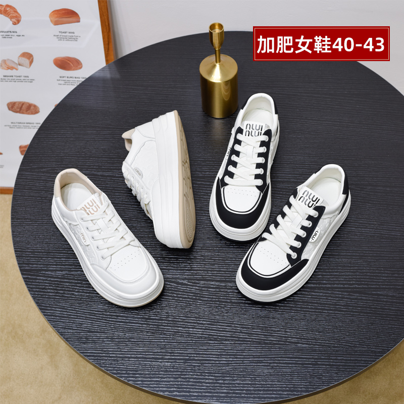 大丫丫大码女鞋牛皮厚底休闲鞋