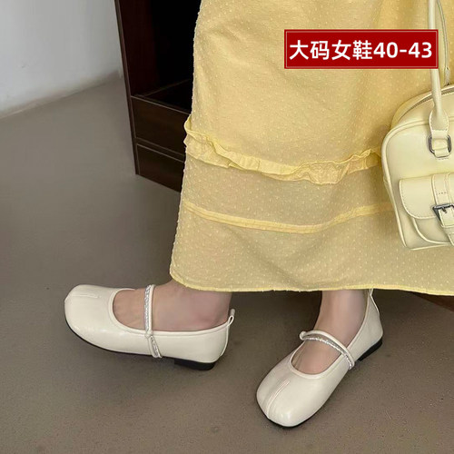 大丫丫大码女鞋平底一脚蹬小单鞋