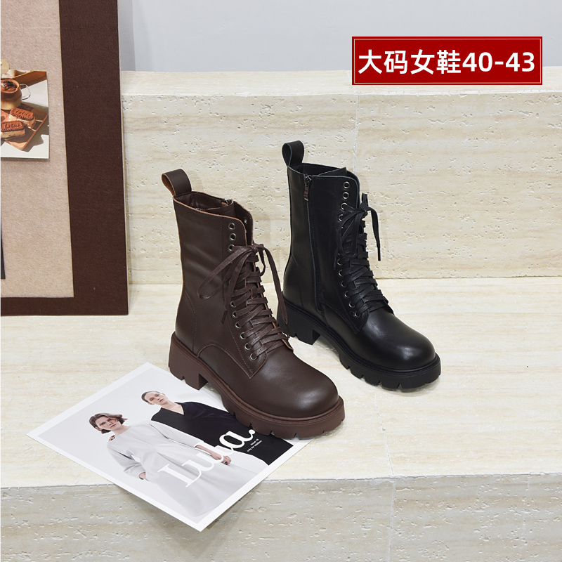 大丫丫大码女鞋牛皮厚底中筒靴