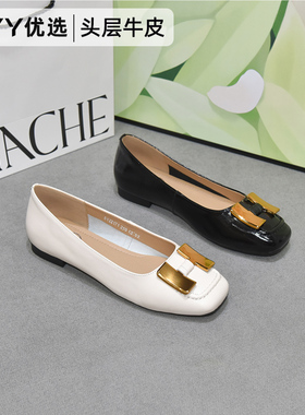 大码女鞋40-43大丫丫优选款头层牛皮低跟浅口一脚蹬小单鞋22171