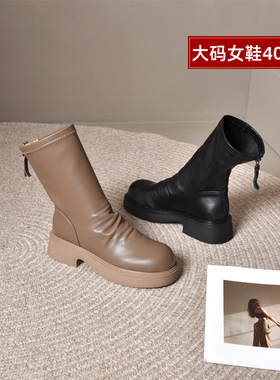 大码女鞋秋冬新品大丫丫宽胖脚肥休闲时尚中跟粗跟中筒靴23969-1