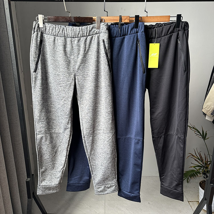 卫裤男士秋冬季松紧腰抽绳防风防泼水加绒加厚防风保暖弹力运动裤,男装,卫裤,淘宝优惠券,粉丝福利购,淘宝优惠卷