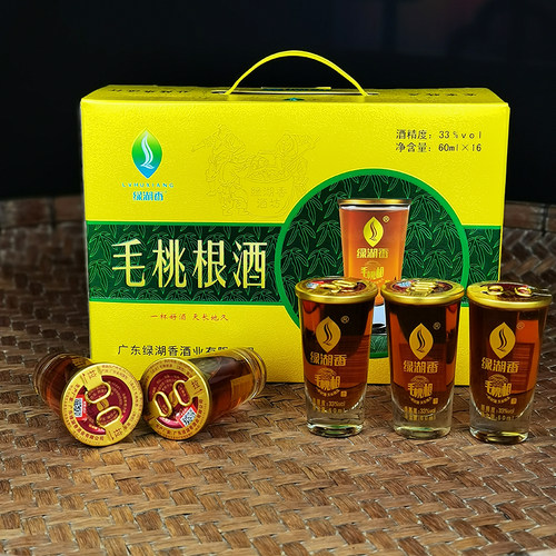 绿湖香毛桃根牛大力药材浸泡酒