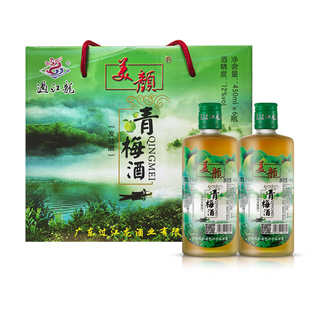 广东过江龙自酿梅子青梅酒桑葚酒果酒河源客家特产发酵甜酒