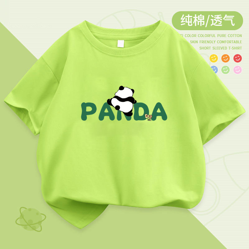男女童纯棉短袖T恤衫2026中大儿童体恤衫女孩圆领上衣男孩t女宝宝