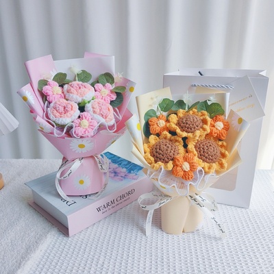 手工毛线针织玫瑰向日葵花束送女老师朋友客户花束礼物生日小花束