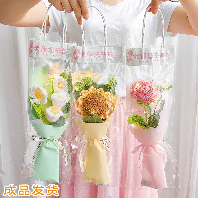 送老师礼物教师节花束图片