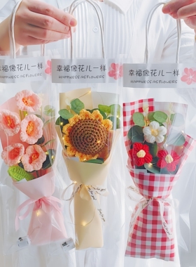母亲节小花束手工针织花向日葵康乃馨玫瑰花送老师朋友活动小礼物