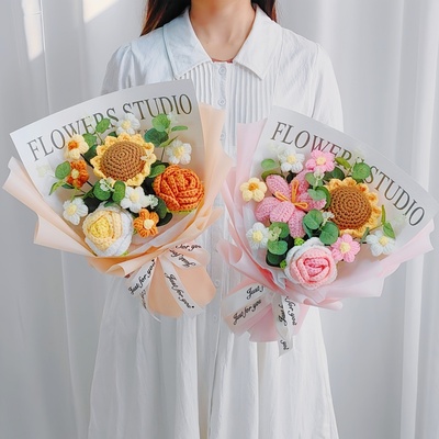 毕业手捧花束成品毛线编织向日葵玫瑰花送女老师朋友同学生日礼物