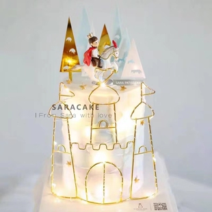 儿童生日蛋糕装饰铁艺城堡蛋糕白马王子摆件亚克力插件甜品台配饰