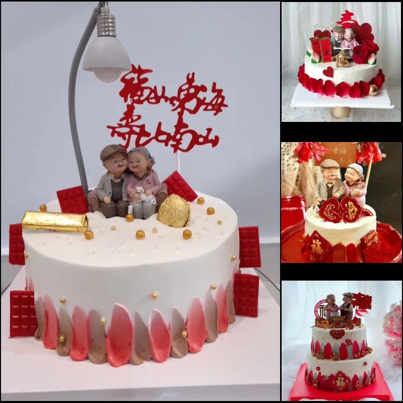 老爷爷老奶奶生日蛋糕装饰摆件金婚 结婚纪念日蛋糕情景装扮配饰