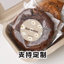 bestwishes花朵圆形贴ins温柔可爱简约礼物包装不干胶贴纸