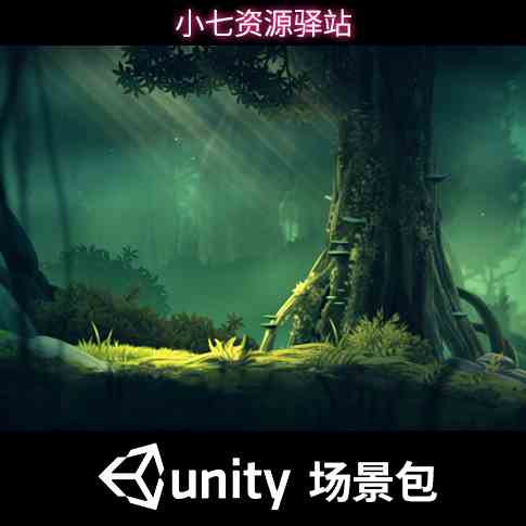 Unity3D卡通Q版横版场景 唯美树林树木手绘2D游戏素材 forestpack