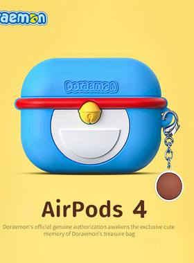 airpods 4保护套第四代保护壳airpodPro2适用苹果无线蓝牙耳机套第二三3代耳机包硅胶哆啦A梦可爱软壳套ROCK