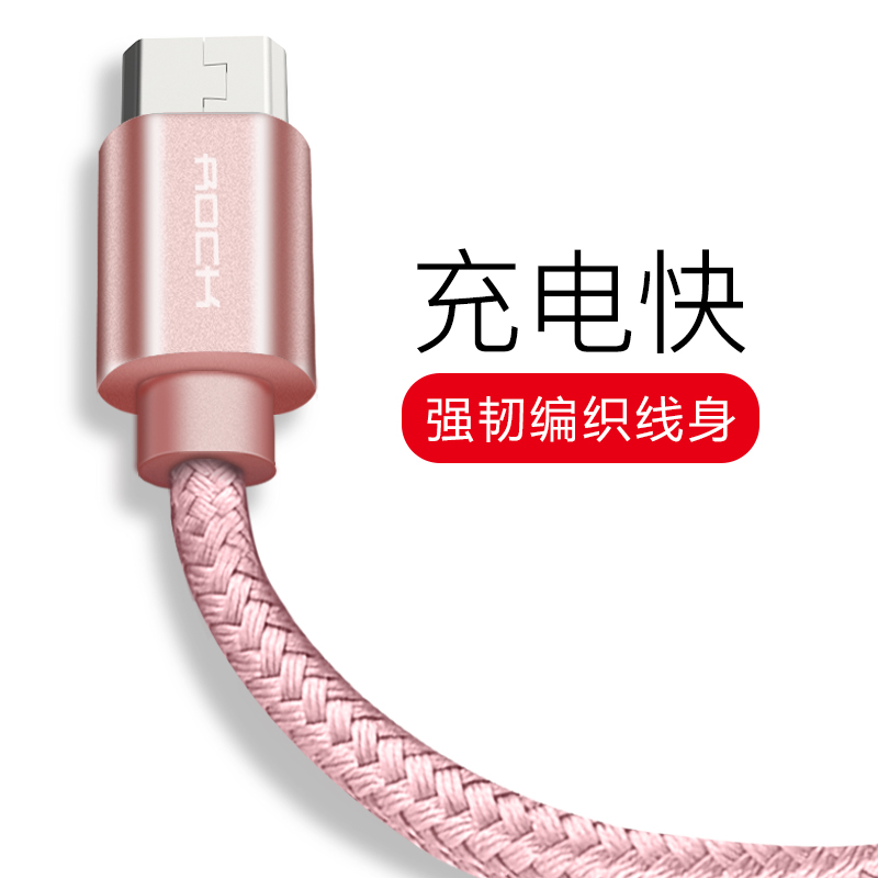安卓数据线2a高速快充vivo小米华为oppo通用手机usb充电线器数据线