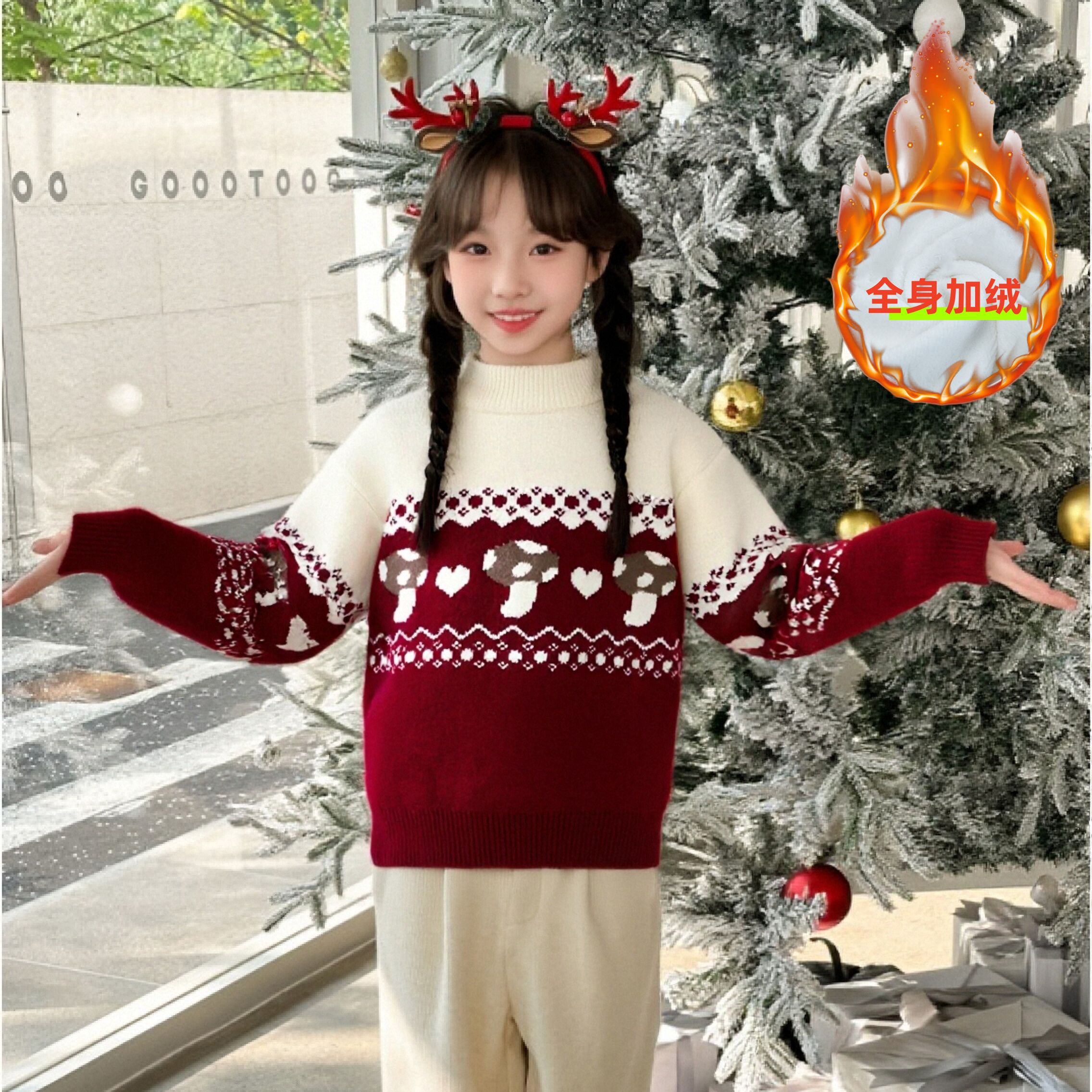 女童毛衣秋冬款2025新款女孩中大童针织毛衣保暖加绒加厚打底上衣