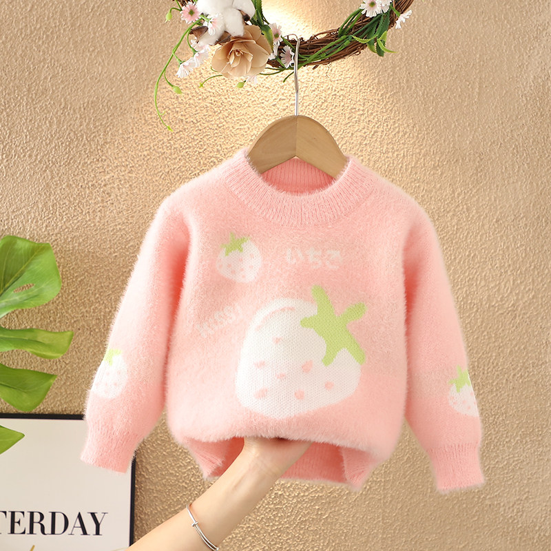 女童加绒毛衣女宝宝加厚针织衫儿童草莓毛线衣小孩水貂绒洋气上衣,童装/婴儿装/亲子装,毛衣/针织衫,淘宝优惠券,粉丝福利购,淘宝优惠卷