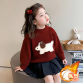 加绒加厚男童圆领打底针织衫 儿童女孩秋冬季 毛衣2025新款 女童冬装