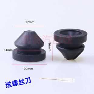 适用大众尚酷CROSS/高尔夫旅行/甲壳虫1.4T发动机上盖板胶套胶垫