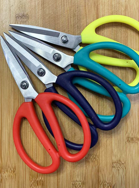 百匠不锈钢剪刀厨房家用尖头剪菜肉鱼海鲜花食堂用分色剪食物剪子