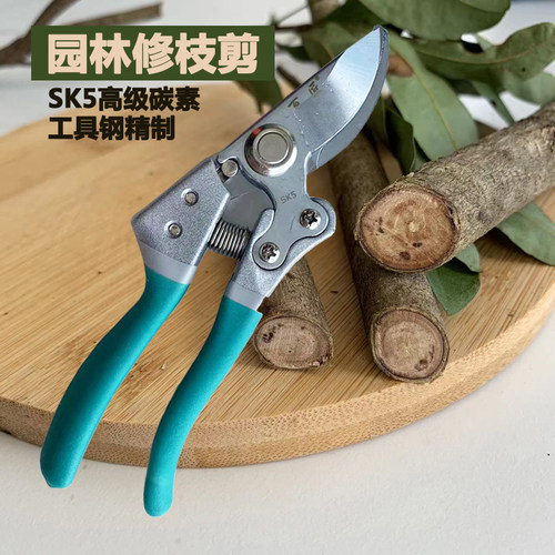 锋利耐用防锈工具钢园林修枝剪