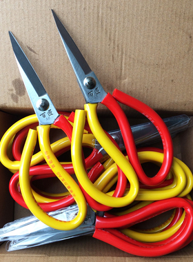 多把装百匠剪刀家用防锈尖头大中小号鞋服厂皮革布料线头工业用剪