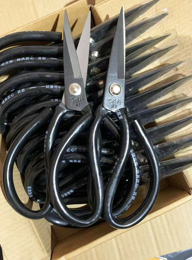 百匠行剪刀工业用家用皮革剪尖头大中小号剪线头高碳钢锰钢大码剪