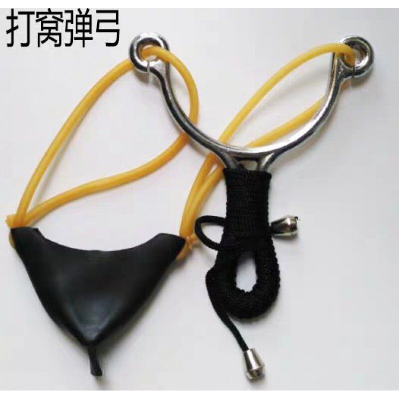 钓鱼打窝器 打窝弹弓 抛食弹弓