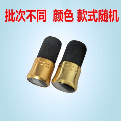 泡沫鱼竿前堵头 手杆钓鱼竿前堵 钓鱼配件杆帽 渔具垂钓用品