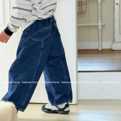 独特半圆口袋儿童嘻哈宽松牛仔裤