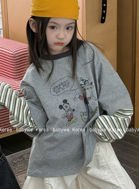 包邮▶bebenous主理人品牌26春新复古卡通条纹长袖假两件纯棉T恤