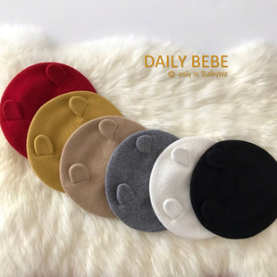 BabyWe韩代童装儿童秋冬帽子贝雷帽女童毛呢小熊耳朵画家帽