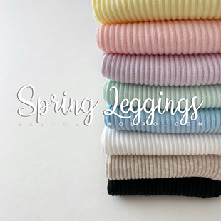 dailybebe▶BabyWe韩国代购春季儿童马卡龙色螺纹打底裤宝宝裤子