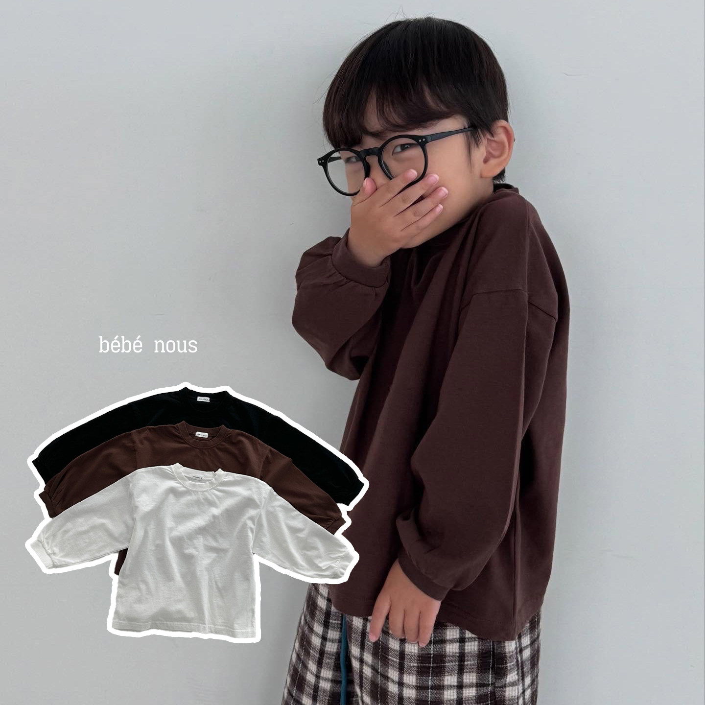 normal家儿童基础款logo标长袖T