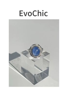 通体银星光蓝宝项链小众原创高级感项链戒指极简风饰品