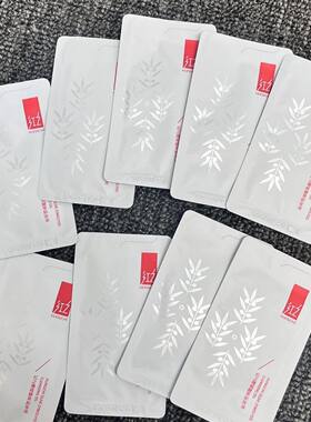 红之卸妆油小样3ml水感小蛮腰橄榄酵萃眼唇卸妆油温和不刺激