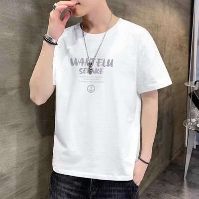 260g重磅男士短袖t恤白色上衣服圆领宽松潮流青少年半袖