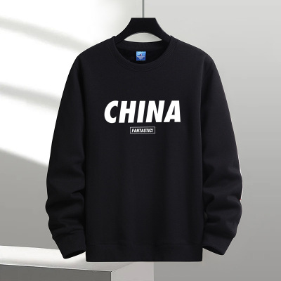 圆领卫衣男无帽潮牌秋冬