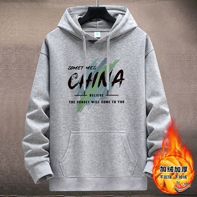 2025秋冬季加绒卫衣男连