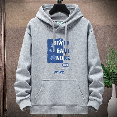 卫衣男春秋薄款连帽重磅