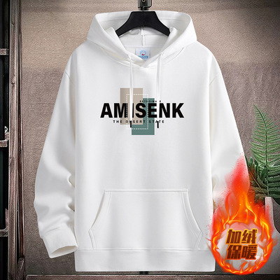 重磅卫衣男连帽套头帽衫